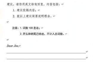 张玉宁：职责还是做好分内工作，教练给多长时间我都会尽最大努力